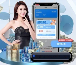 友博体育官方版 APP